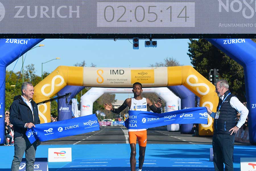 Marathon de Séville 2025